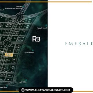 Stone Capital New Capital Mall Emerald Development