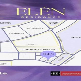 كمبوند ايلين التجمع الخامس كونكريت للتطوير العقاري – Elen New Cairo Compound