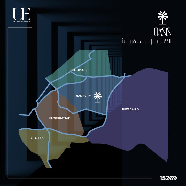 عيادة للبيع 95 متر في مول أوسيس ميديكال سنتر مدينة نصر