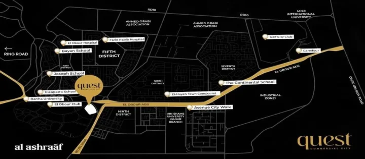استلم محلك في مشروع كويست سيتي العبور بمساحة 66م