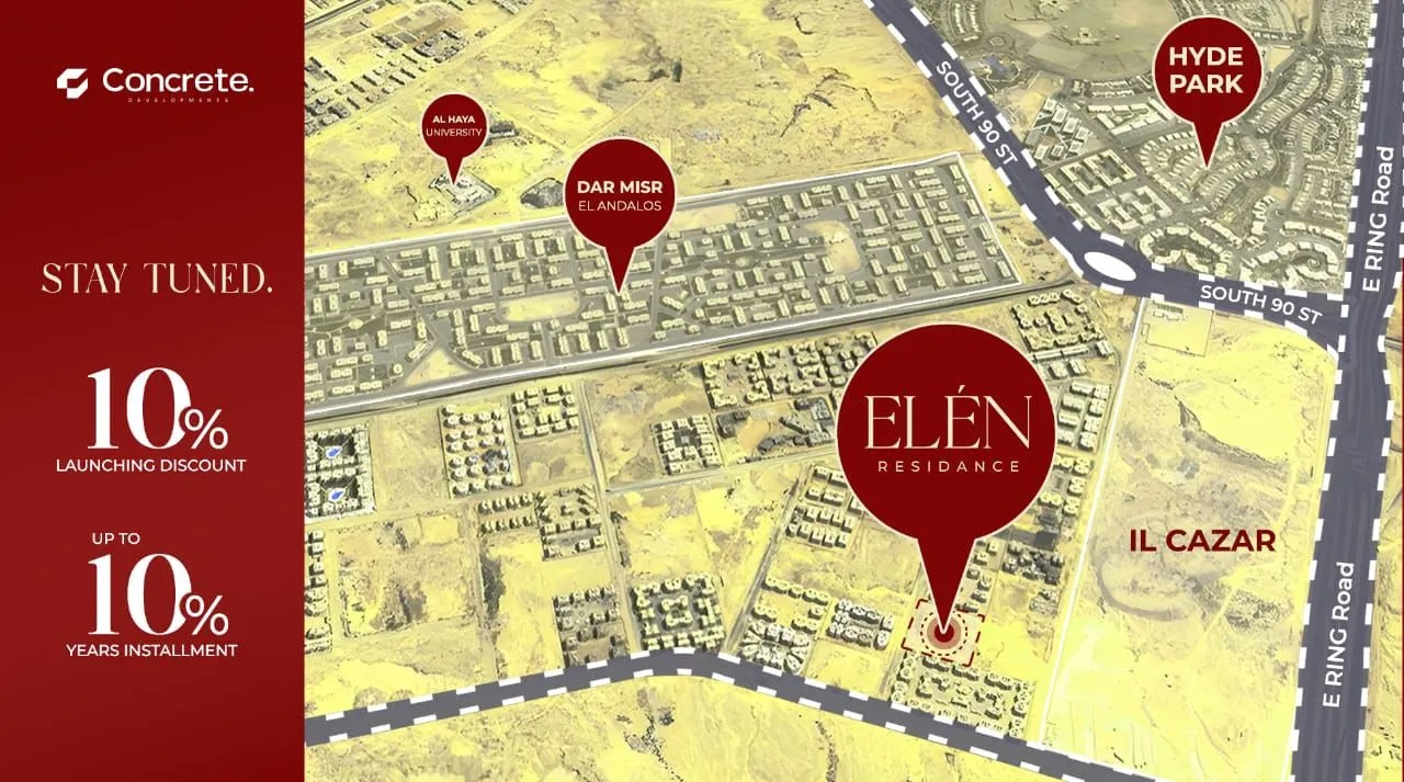 كمبوند ايلين التجمع الخامس كونكريت للتطوير العقاري – Elen New Cairo Compound