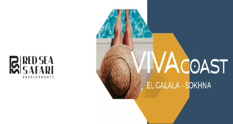 قرية فيفا كوست العين السخنة سفاري البحر الاحمر للتطوير العقاري – Viva Coast El Sohkna Village