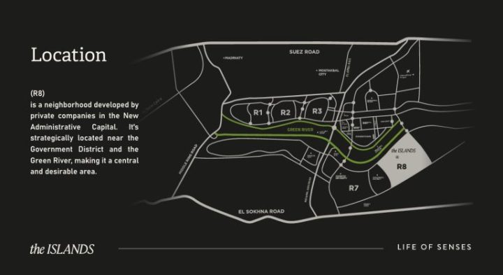 اسكن في افضل لوكيشن بالعاصمه الاداريه داخل إيجي جاب
