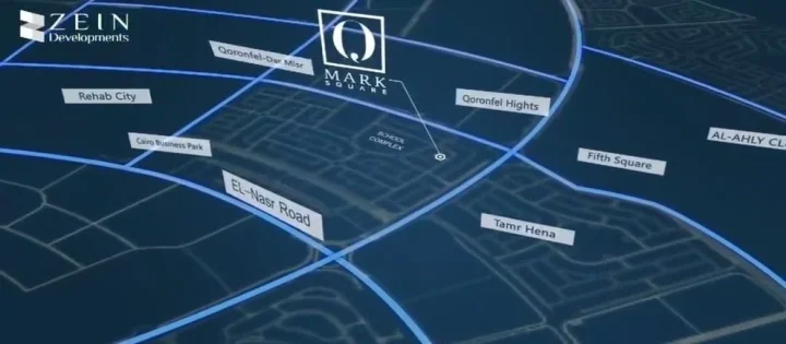 سارع بشراء محلك في القاهرة الجديدة بمساحة 100 متر في مول كيو مارك سكوير