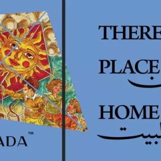 كمبوند كيت ريزيدنس زايد الجديدة سنترادا العقارية – Kite Residence New Zayed