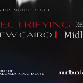 مول ميدلين التجمع الخامس اوربن لينز للتطوير العقاري – Midlane New Cairo Mall