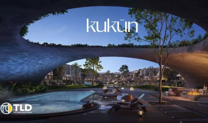 كمبوند كوكون المستقبل سيتي ذا لاند للتنمية العقارية - Kukun Mostakbal City Compound