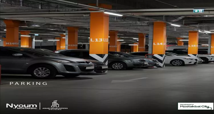 Muse Mostakbal City Mall Arab Developers Holding