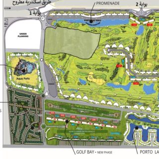 قرية بورتو مارينا جولف الساحل الشمالي عامر جروب – Golf Porto Marina North Coast Village
