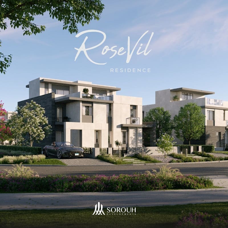 كمبوند روزفيل العاصمة الإدارية الجديدة صروح للتطوير العقاري – Rosevil New Capital Compound