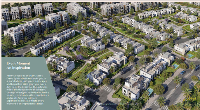 كمبوند هازل ريزيدنس القاهرة الجديدة سوديك للتطوير العقارية – Hazel Residence New Cairo
