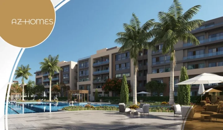 كمبوند AZ Homes القاهره الجديده تعمير للتطوير والاستثمار العقاري - Az Homes New Cairo