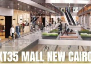 مول نكست 35 القاهرة الجديدة ويلث للتطوير العقاري – Nxt35 New Cairo Mall