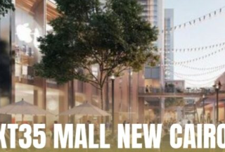 مول نكست 35 القاهرة الجديدة ويلث للتطوير العقاري – Nxt35 New Cairo Mall