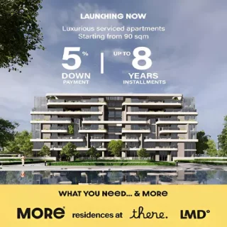 كمبوند مور ريزيدنس التجمع الخامس لاند مارك صبور العقارية – More Residence New Cairo Compound