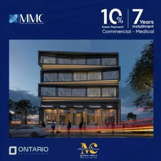 مول إم إم سي التجمع الخامس اونتاريو للتطوير العقاري – MMC New Cairo Mall