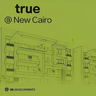 كمبوند ترو التجمع الخامس يو سي العقارية – Tru New Cairo Compound