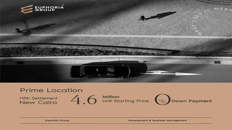 مول ايفوريا اكسيس بوينت التجمع الخامس – Euphoria Access Point New Cairo Mall