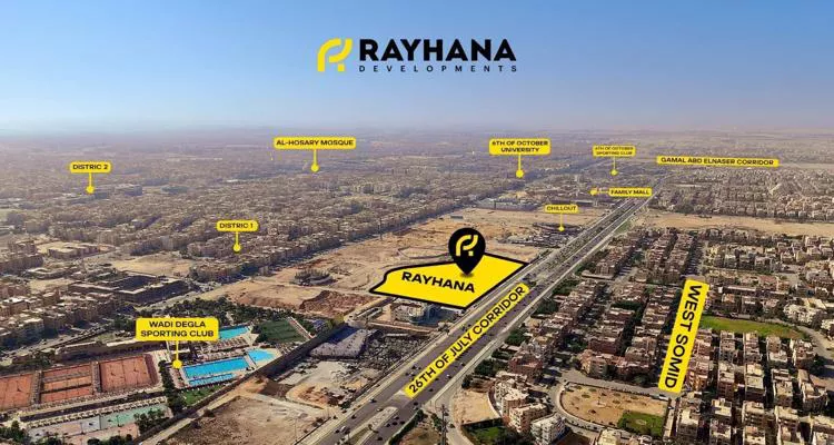 Ray West October Mall Rayhana Developments
