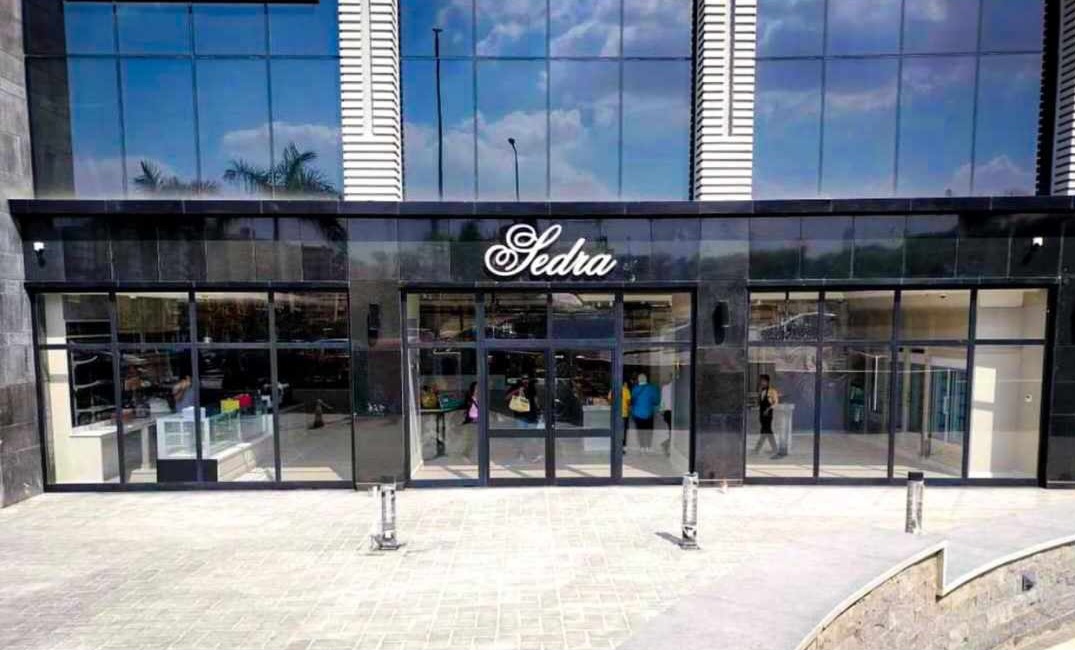 Sedra El Sherouk Mall Alchemy Developments