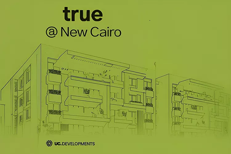كمبوند ترو التجمع الخامس يو سي العقارية – Tru New Cairo Compound