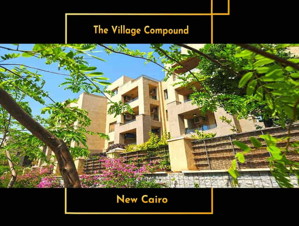 Village Gate New Cairo Compound Palm Hills Development