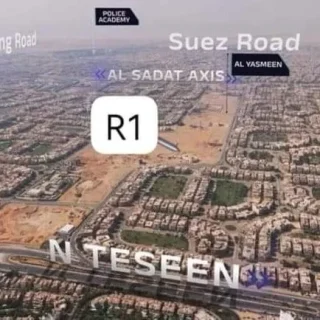 مول أر وان التجمع الخامس شركة امتلاك للتطوير العقاري – Mall R One New Cairo