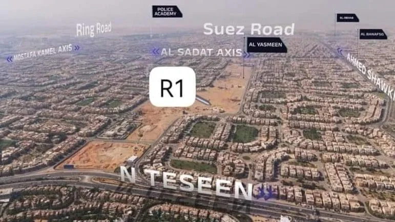 مول أر وان التجمع الخامس شركة امتلاك للتطوير العقاري – Mall R One New Cairo