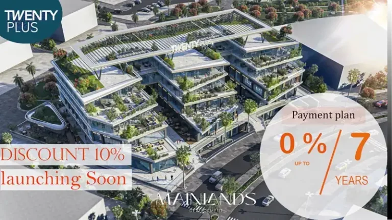 مول تونتي بلس التجمع الخامس شركة ماين لاندس للتطوير العقاري – Twenty Plus New Cairo Mall