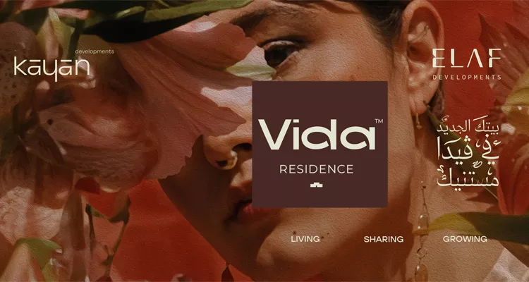 Vida Residence Compound October Gardens Kayan Developments
