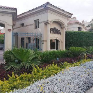 كمبوند الباتيو فيدا التجمع السادس لافيستا للتطوير العقاري – El Patio Vida Compound New Cairo