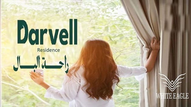 Darvell Compound Residence 6 October White Eagle Development