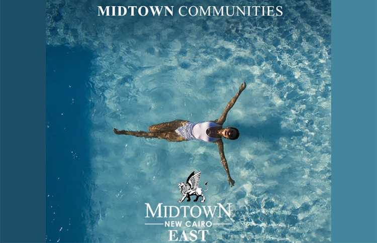 compound midtown New Cairo East Better Home Developments