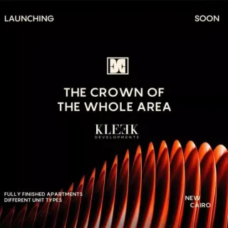 كمبوند نول التجمع السادس كليك للتطوير العقاري – Noll Compound New Cairo