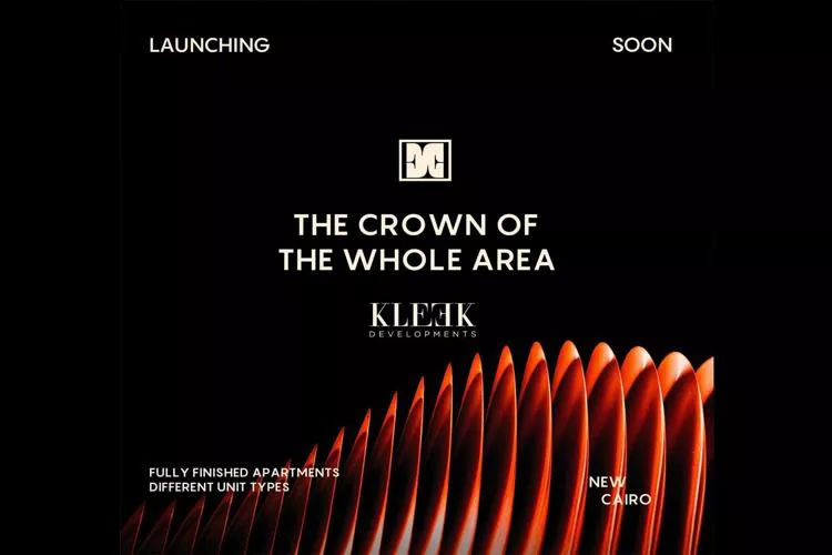 كمبوند نول التجمع السادس كليك للتطوير العقاري – Noll Compound New Cairo