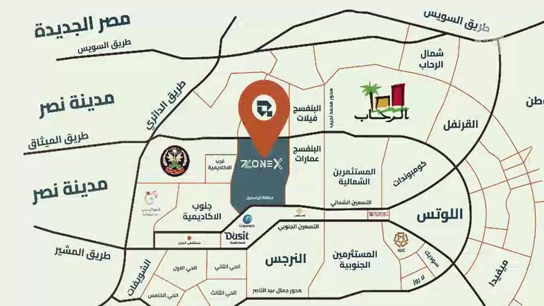 مول زون اكس التجمع الخامس RE للتطوير العقاري – Zone X Mall New Cairo
