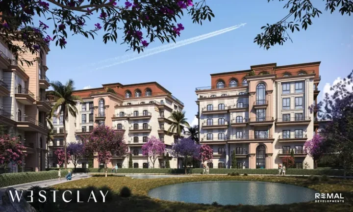 امتلك شقة داخل كمبوند ويست كلاي مقدم 10%