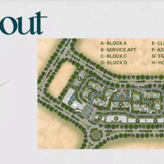 شقق للبيع في كمبوند بالم ايست بفيو رائع أقتنص الفرصة واحجز الان