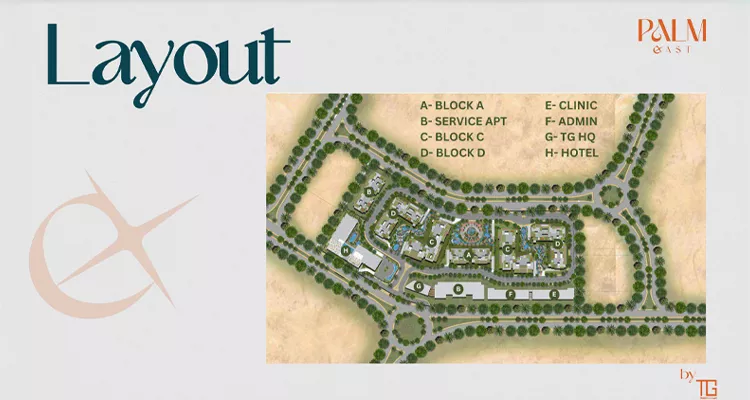 شقق للبيع في كمبوند بالم ايست بفيو رائع أقتنص الفرصة واحجز الان