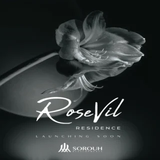 بمُقدم 5% أحصل على تاون هاوس بمساحة 400 متر في كمبوند روزفيل