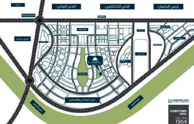 وحدات إدارية تشطيب كامل في لافال مول احجز الان