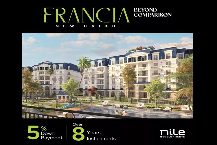 Francia Nile Boulevard Compound New Cairo Nile Developments