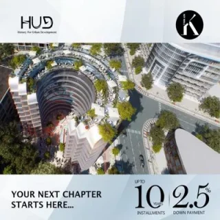 انتهز فرصة واحجز مكتبك في كي مول العاصمة الإدارية الجديدة