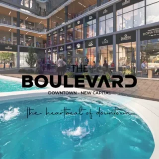 تملك عيادتك بأول قسط بأرقى موقع في مول ذا بوليفارد