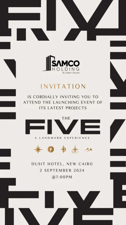 بادر بحجز مكتبك في مول ذا فايف العاصمة الجديدة 100 متراً