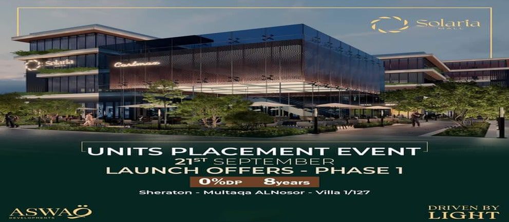 Solaria Mall Al Shorouk City Aswaq Developments