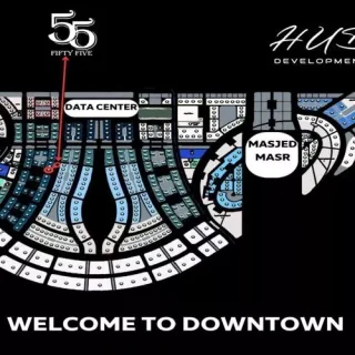 مول فيفتي فايف العاصمة الإدارية الجديدة HUB للتطوير العقاري – Fifty Five Mall New Capital