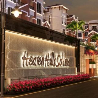 امتلك شاليه في قرية هيفين هيلز العين السخنة بتسهيلات تصل إلى 3 سنوات