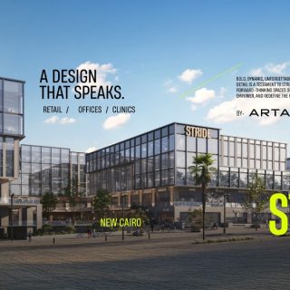 بمساحة 50 متر احجز في مول سترايد التجمع الخامس