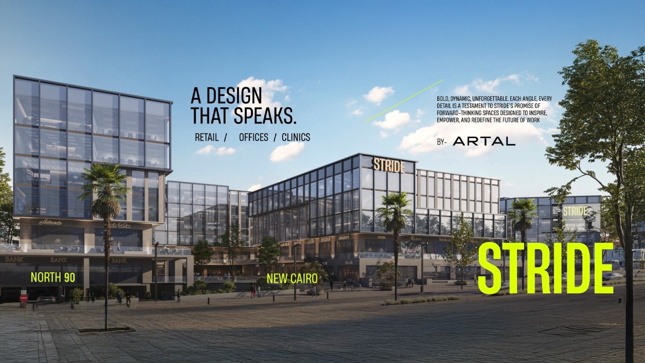 بمساحة 50 متر احجز في مول سترايد التجمع الخامس